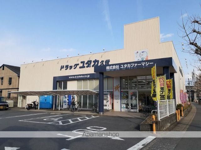 メゾン川勝IIIの周辺写真