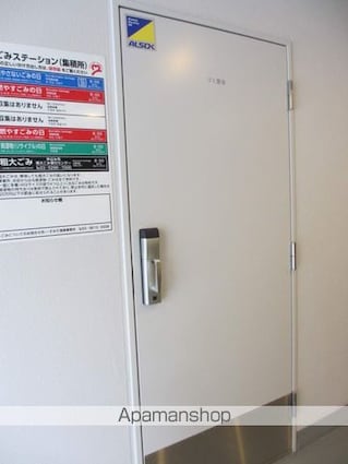 ステージファースト吾妻橋[1LDK/46.19m2]の共用部4