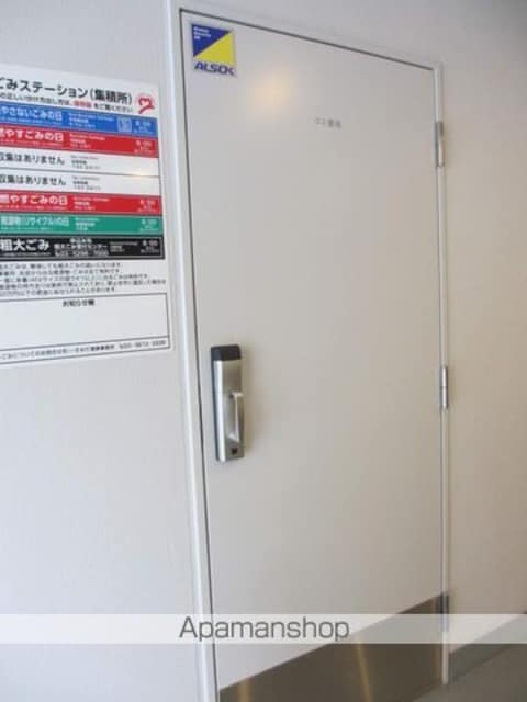 ステージファースト吾妻橋[1LDK/46.19m2]の共用部4
