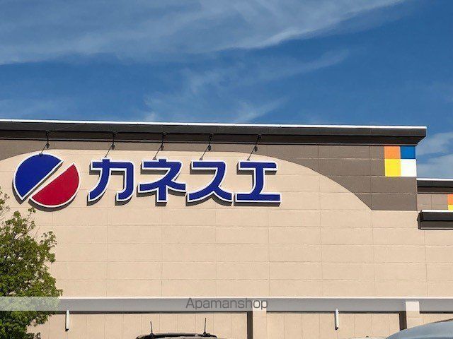 サニーカーサの周辺写真