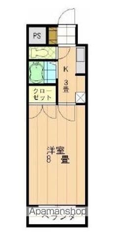 サンピア桑原の間取り写真