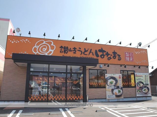 ファミールえんざ C棟の周辺写真