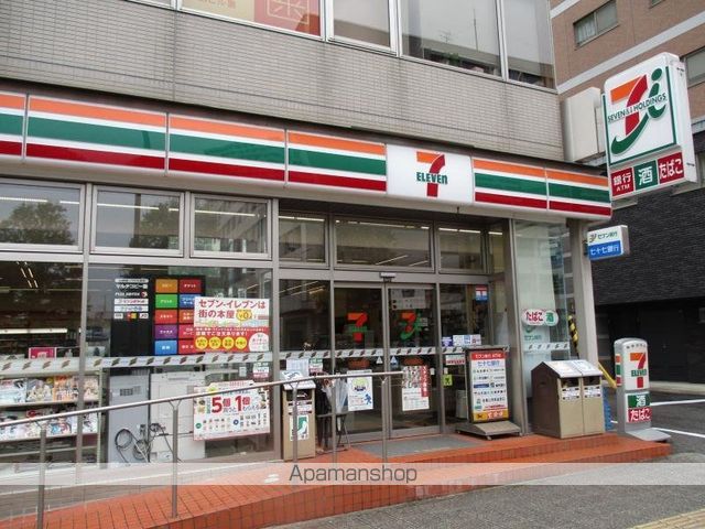 メゾンエスポワールA棟の周辺写真