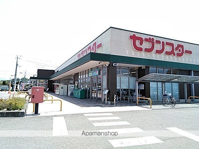 フォブール牧野Bの周辺写真