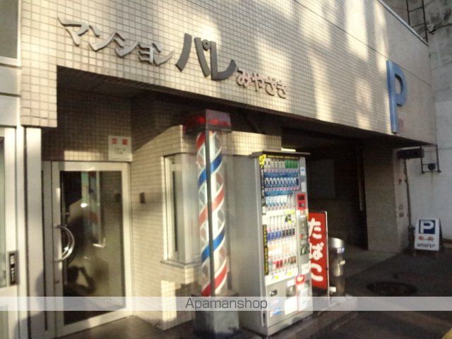 マンションパレみやざきの玄関写真