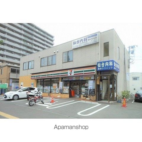 レジデンス佐々木の周辺写真
