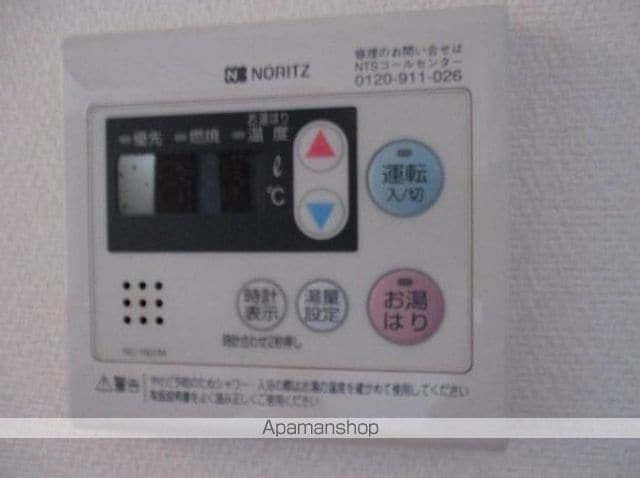 エアフォルクの内装写真