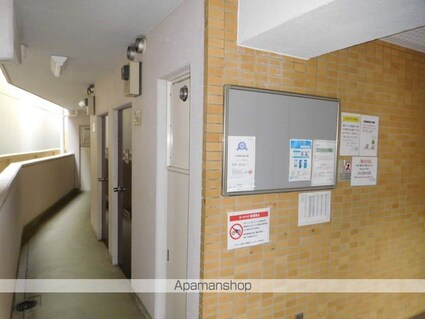 スカイコート荻窪Ⅱ[1K/16.5m2]の共用部6