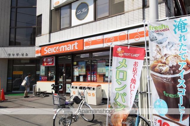 ルミエール南郷通Bのその他写真