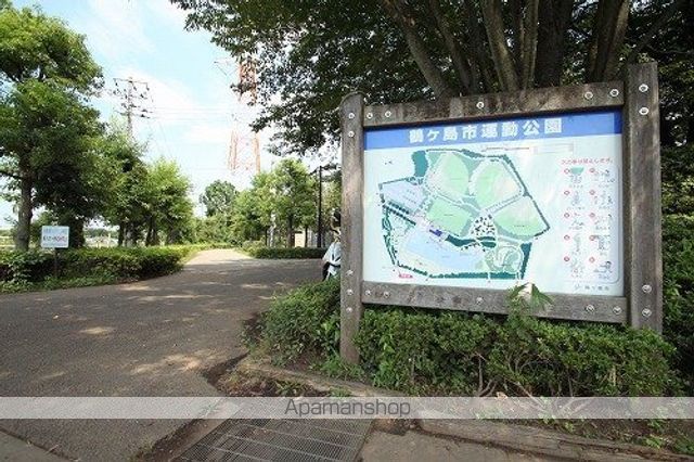 プチファーストの周辺写真