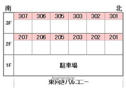 坊ちゃんハイツ[1K/15.81m2]の配置図