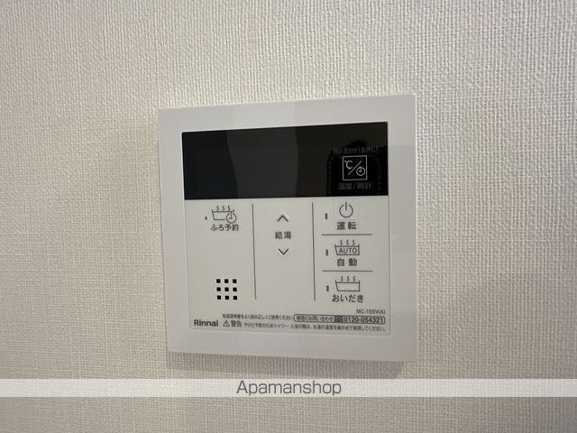 シャインテラスの内装写真