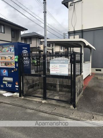 エクレール日永 A棟の外観写真
