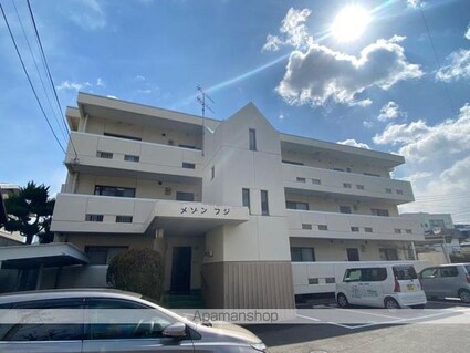 メゾンフジ[2LDK/57m2]の外観3