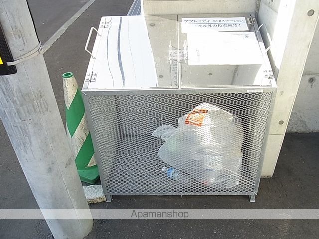アプレミディのその他写真