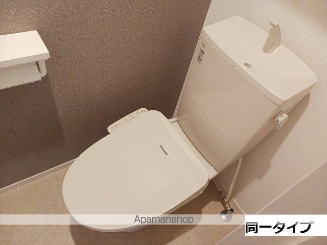 ステイズ 河合の内装写真