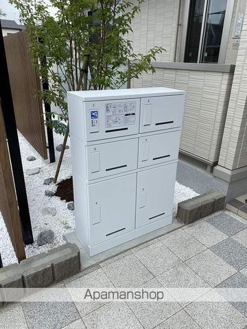 ETINCELLE TERREの外観写真