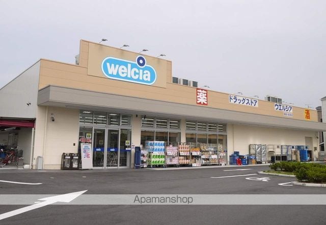 レオネクスト緑が丘の周辺写真