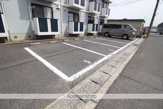 サンシャインパレスC C棟の外観写真