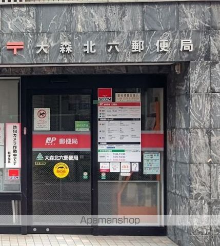 TRIAS622の周辺写真