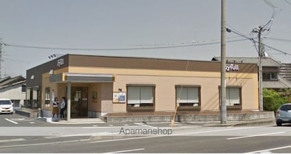 ミルキーウェイ[2DK/50.51m2]の周辺2