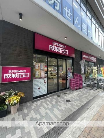 ガーラ・ヒルズ目黒東山の内装写真
