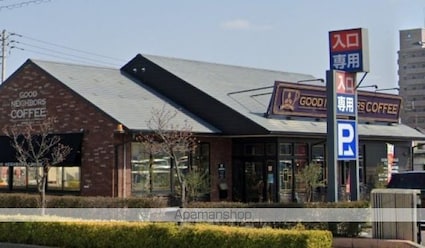 エルミタージュ３番館[3LDK/65.65m2]の周辺4