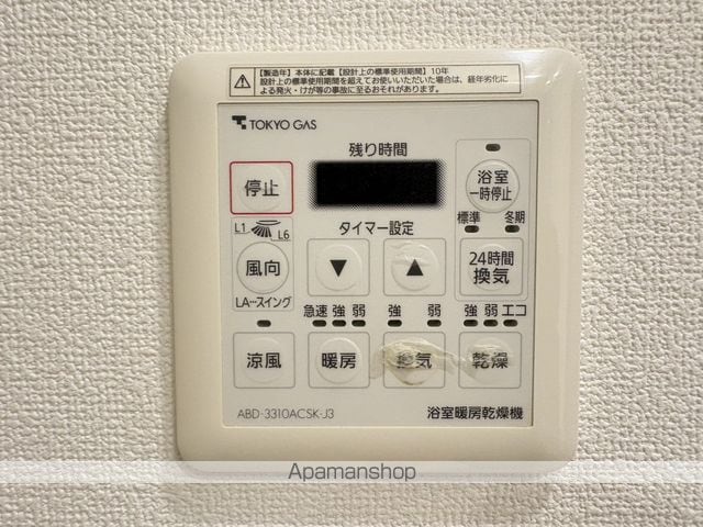 プラウド大宮の内装写真