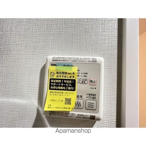 ドゥーエ青砥の内装写真