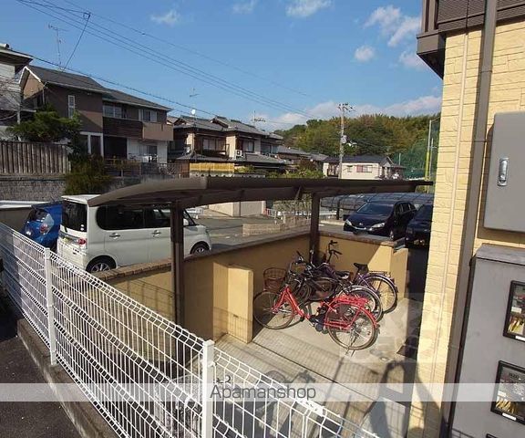アップヒルズの外観写真