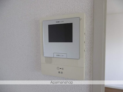 メゾン萩野町[2DK/43.1m2]のセキュリティ