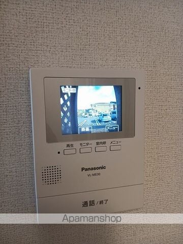 エピナールBの内装写真
