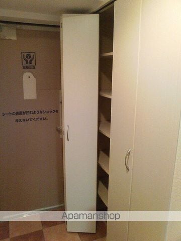 アルティ発寒の内装写真