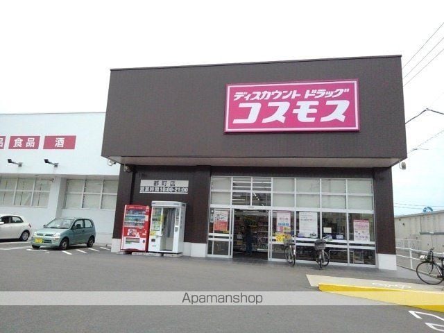 レジデンス ハイブリッジ IIの周辺写真