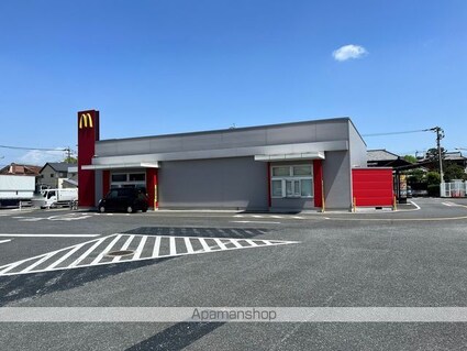 熊本県宇城市松橋町曲野[2LDK/50.78m2]の周辺7