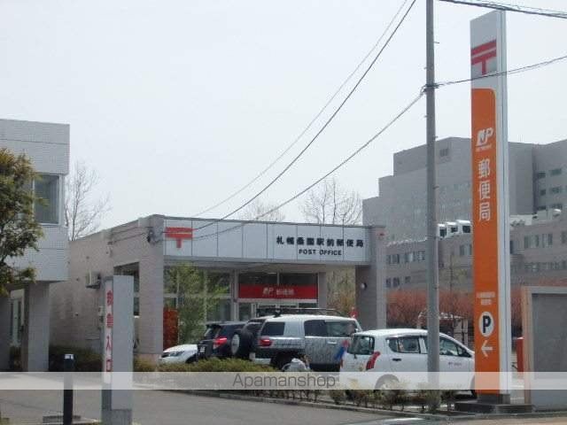 メープル桑園駅の周辺写真