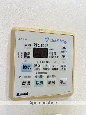 サーパス附属小前の内装写真