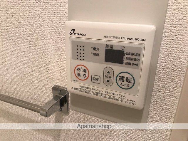 南海住吉清水丘グリーンコートの内装写真