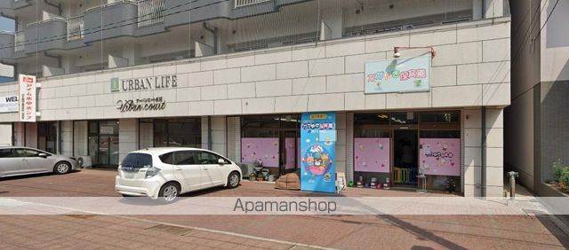 アーバンコート西原の周辺写真