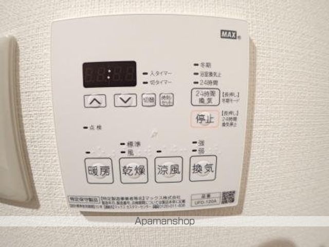 パークハイツ万代の内装写真