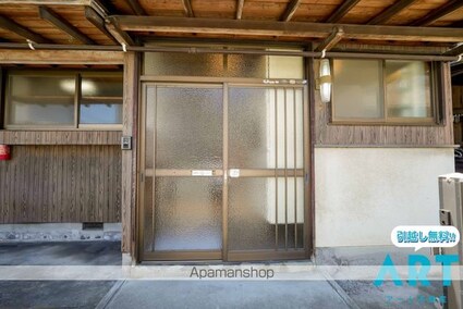 土居田　和泉住宅[4DK/82.12m2]のエントランス