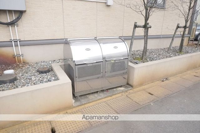 アムールのその他写真