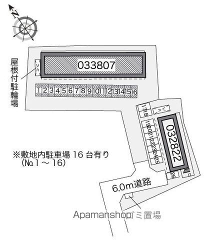 レオパレスオークヒルズＣ 105 ｜ 千葉県流山市東初石４丁目195-2（賃貸アパート1K・1階・23.61㎡） その15