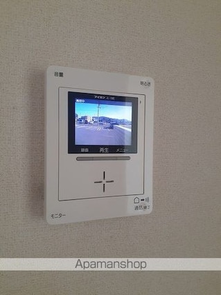 グリーンビレッジⅢ　Ａ[2DK/46.18m2]のその他設備