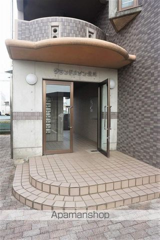 グランドメゾン北斗の外観写真