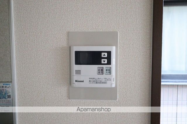 ウエストサイドタウンの内装写真