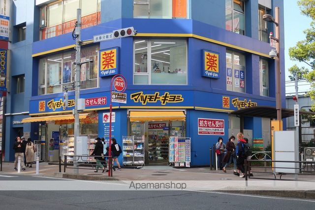 リブリ・パルク津田沼の周辺写真