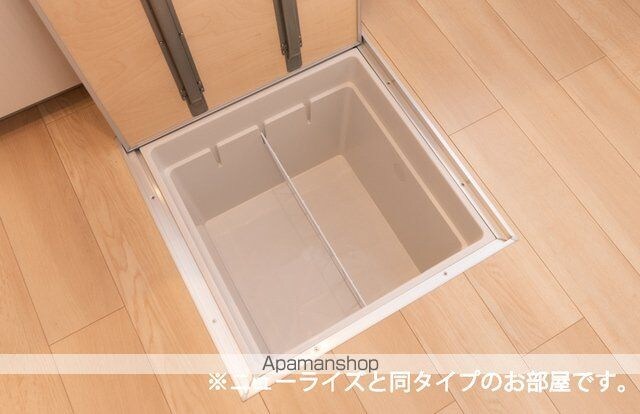アルタハイムＡ[1LDK/50.14m2]の収納