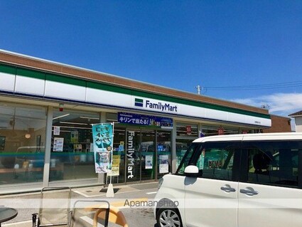 ダイヤモンドシーダー弐番館・参番館[3DK/46.75m2]の周辺1