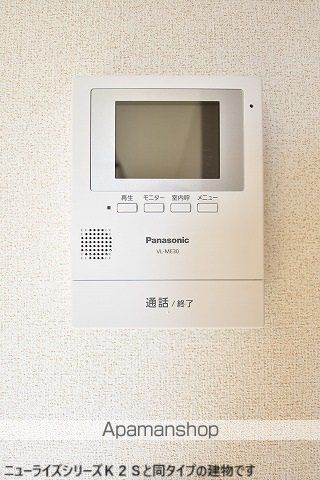 エクセレント アークIの内装写真
